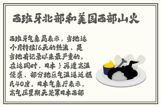 偷拍精偷拍精品欧洲亚洲
